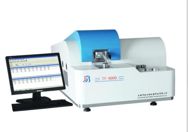 Judian Spectrum Analyzer