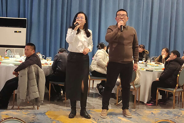 Judian celebration of 2022