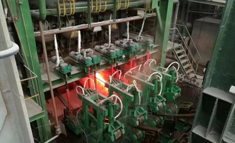 Continuous Casting Billet Defects During Secondary Cooling