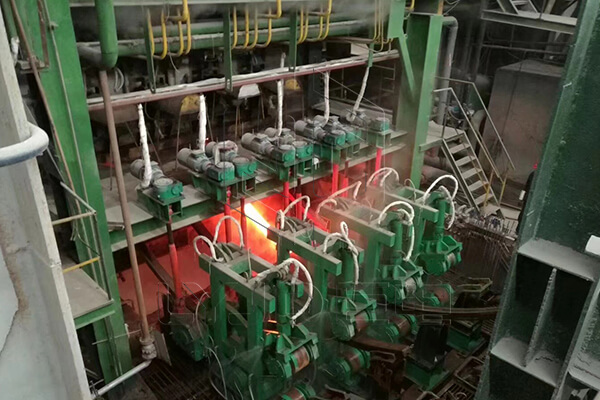 Continuous Casting Billet Defects During Secondary Cooling