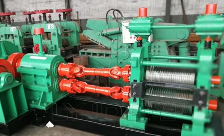 Judian wire rod mills
