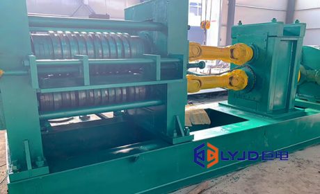 wire rod mill