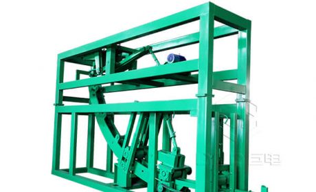 Judian Continuous Casting Machine