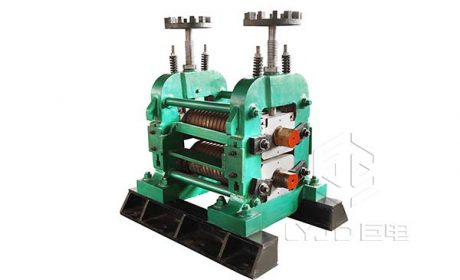 Judian Roughing Rolling Mill