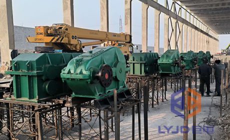 Judian hot steel rolling mill